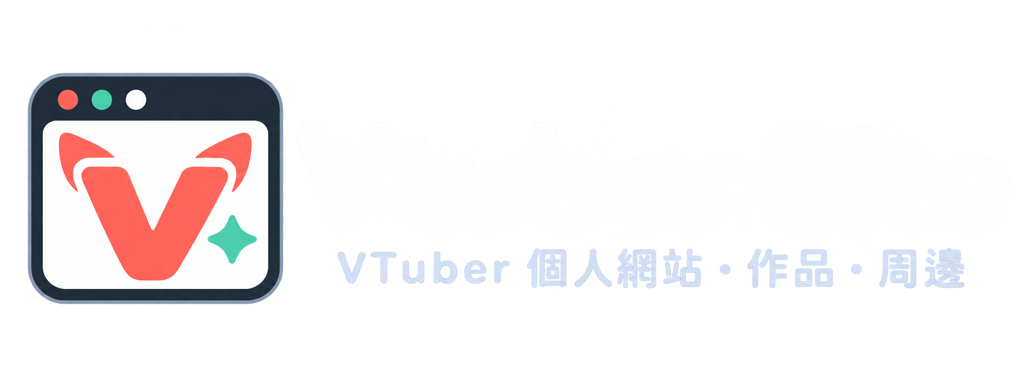 Vtuber-Site